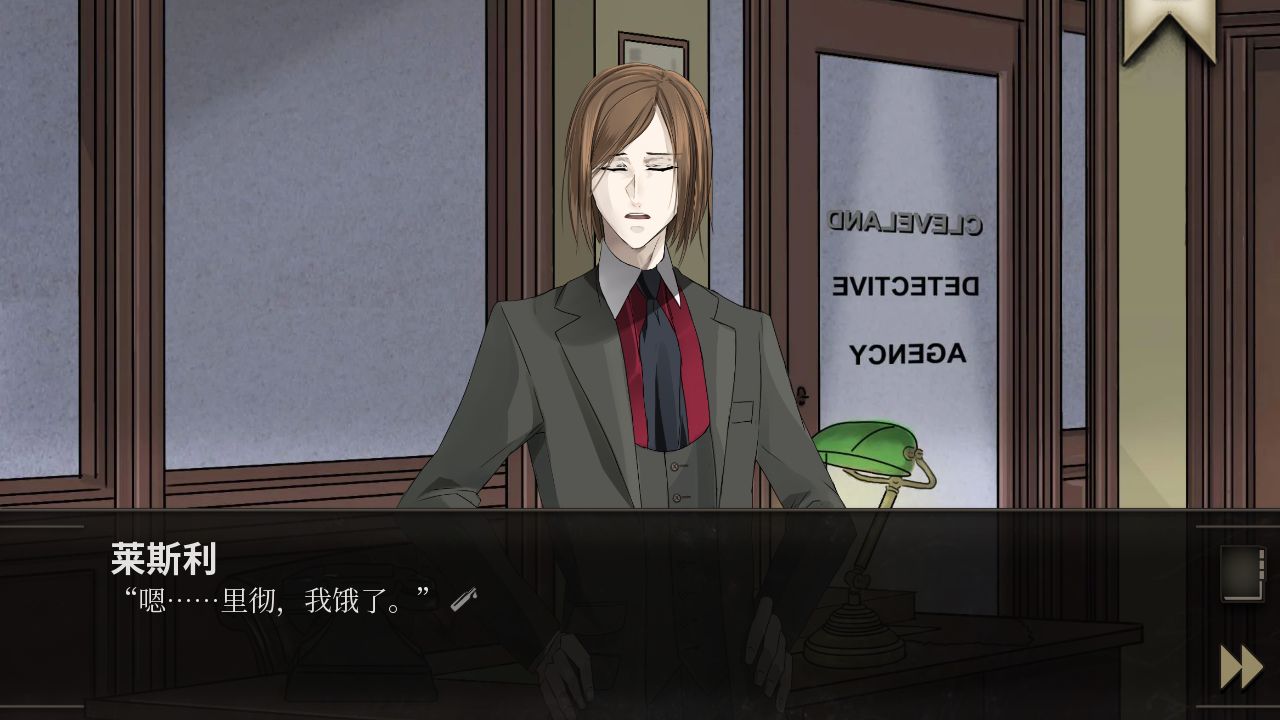 干燥愉悦的酒吧汉化版