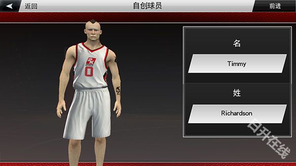 NBA2K20安卓版