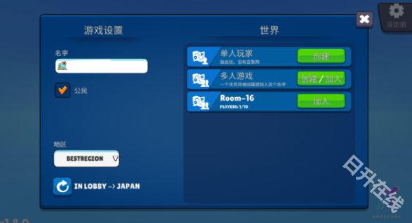 虚拟女友模拟器