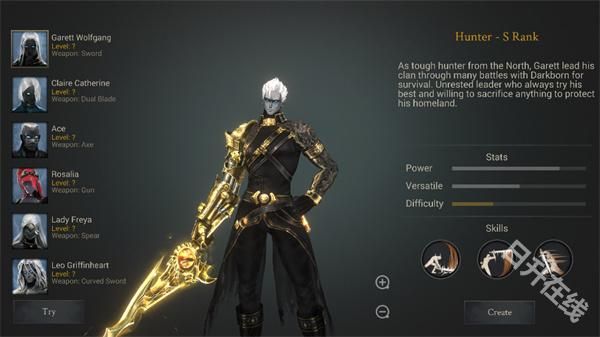 恶魔猎手暗影世界中文版