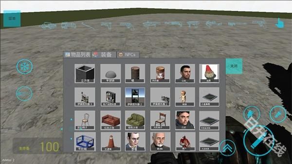 盖瑞模组自带模组