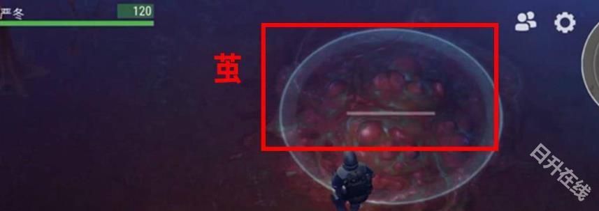 地球末日生存正版