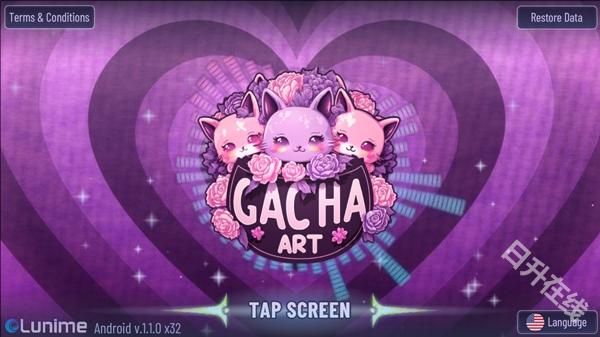 加查艺术中文版