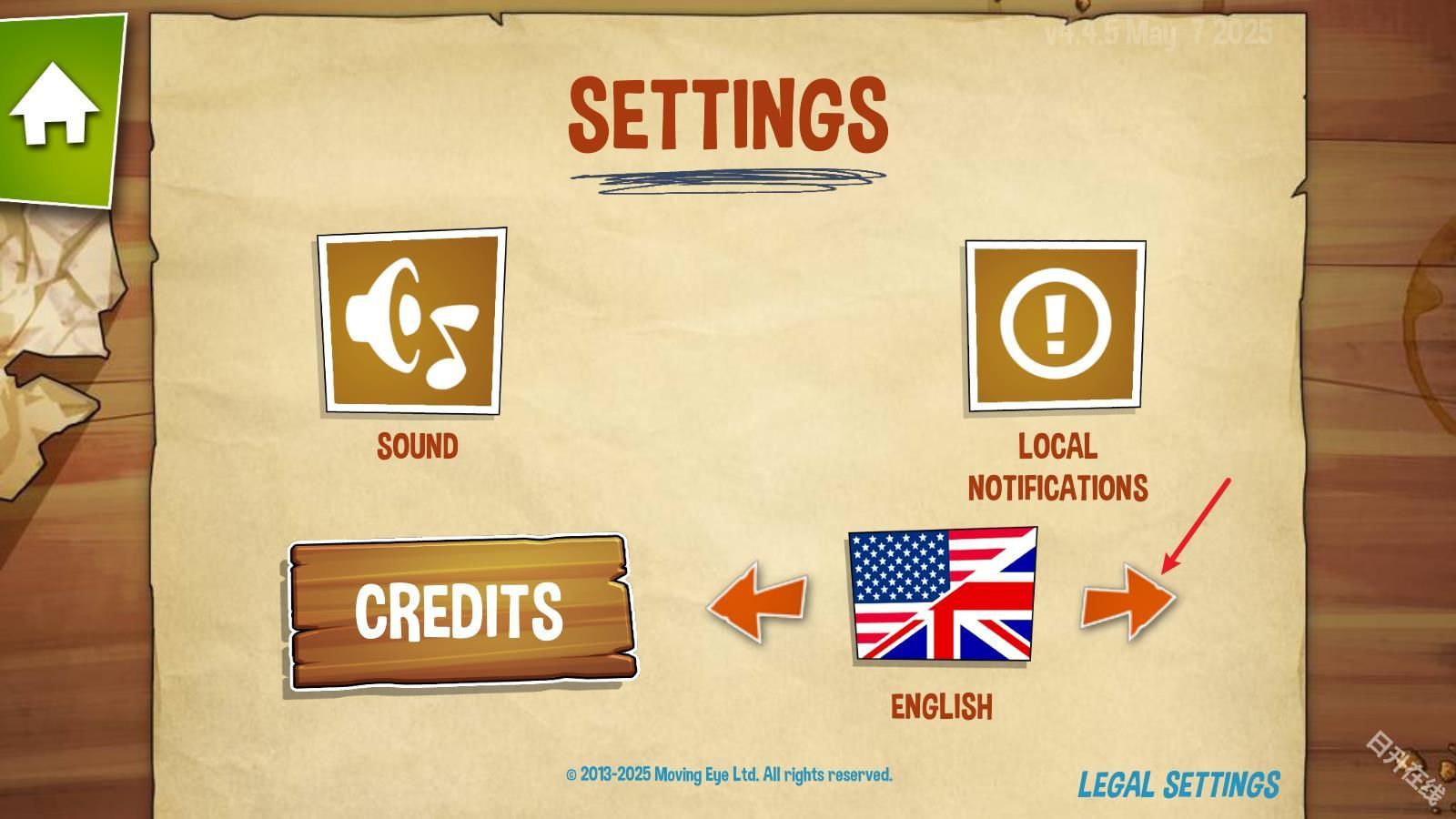 沼泽激战官方正版