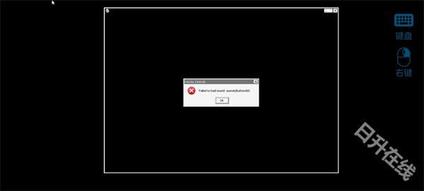 植物大战僵尸杂交版3.0版本