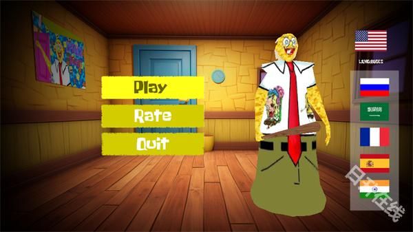 恐怖奶奶海绵宝宝