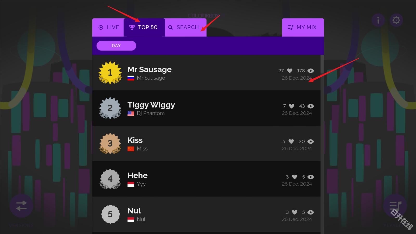 节奏盒子ColdInkBox模组