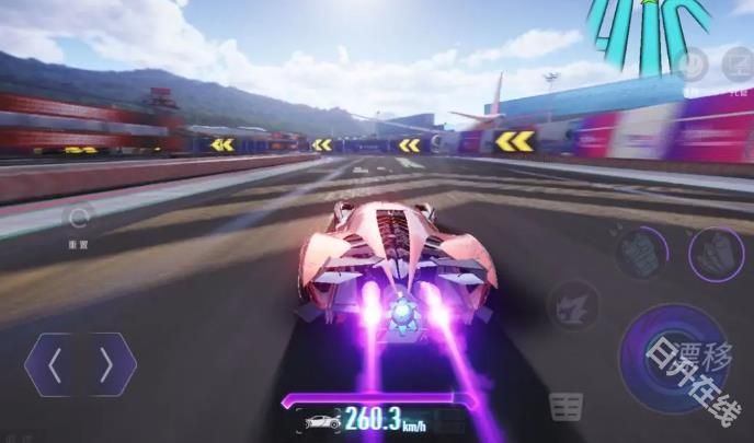 王牌竞速先锋服