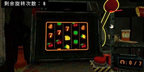 四叶草幸运深渊