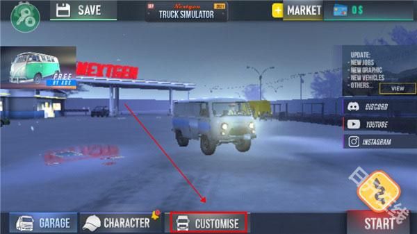 Nextgen卡车模拟器