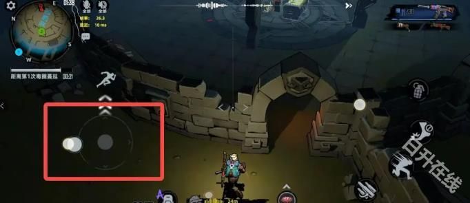 代号撤离正式服