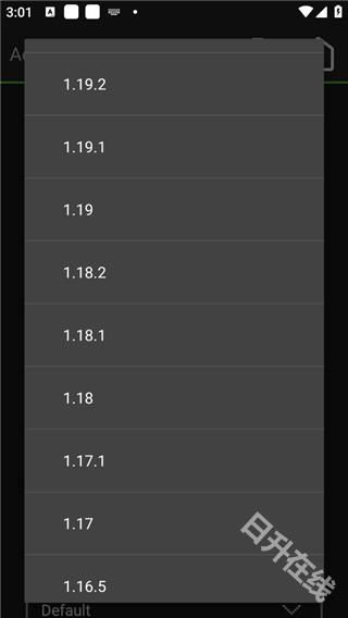 我的世界java版手机版