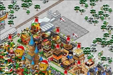 和风物语中文版