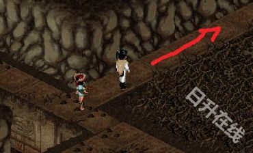 仙剑奇侠传98柔情版手游