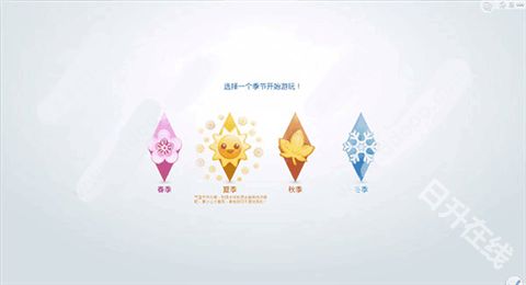 模拟人生4手机版