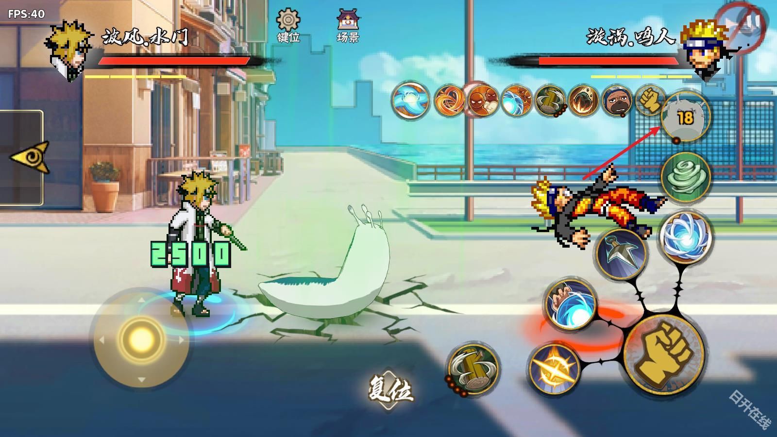 BNO跨界对决联机版