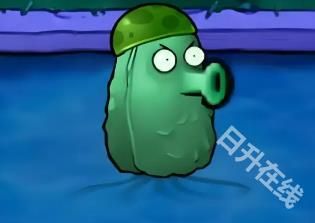 植物大战僵尸融合版2.8