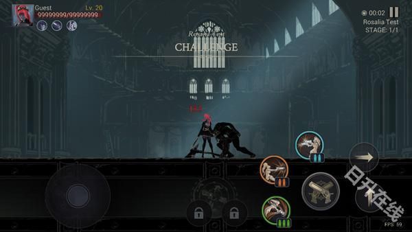 恶魔猎手暗影世界中文版