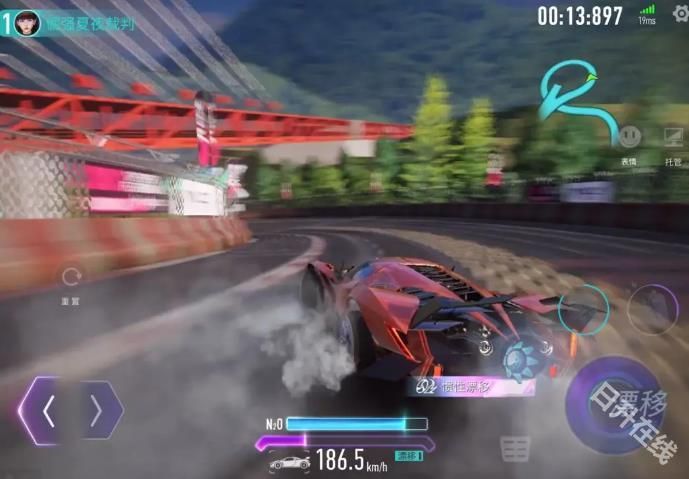 王牌竞速先锋服