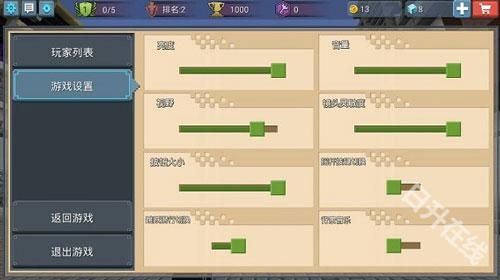 方块堡垒国际服