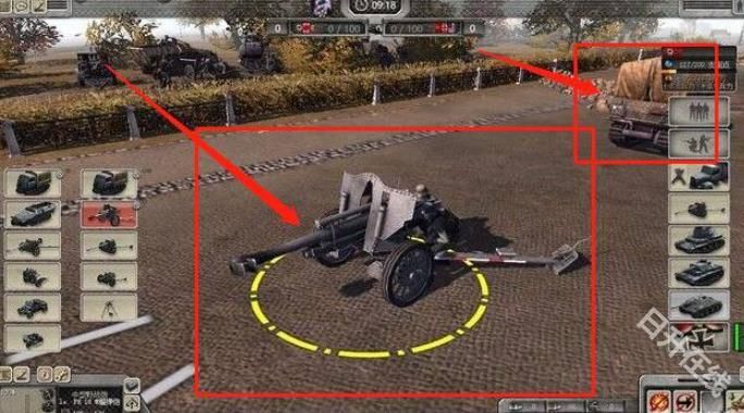 武装突袭2手机版