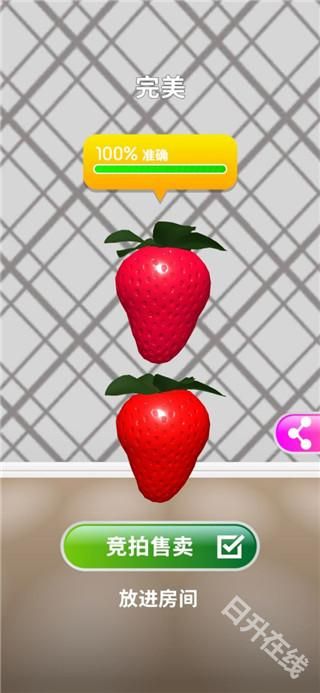 灵魂调色师正版