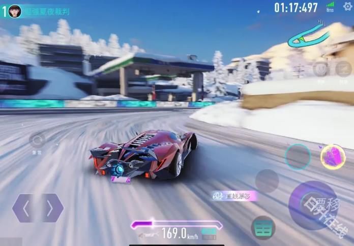 王牌竞速先锋服