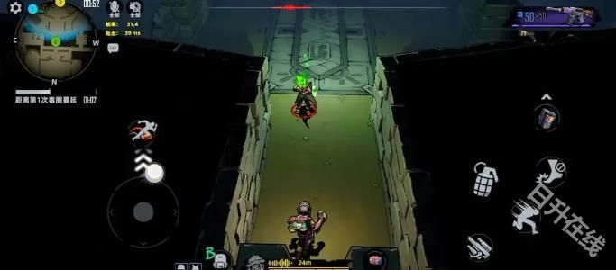 代号撤离单机版