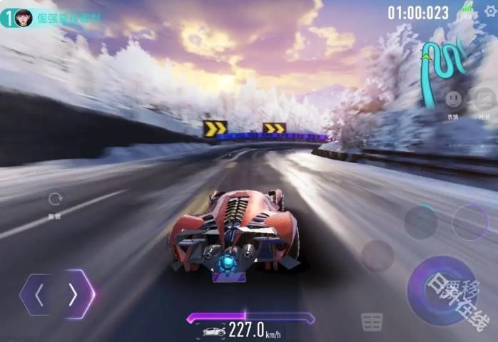 王牌竞速先锋服