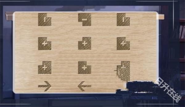 我和她的世界末日