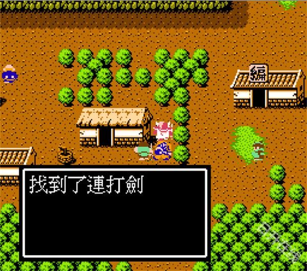 吞食天地2蜀汉英雄传