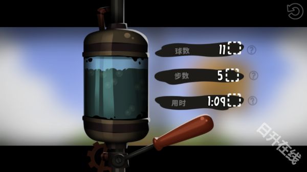 粘粘世界2安卓版