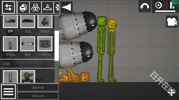 甜瓜游乐园30.0版本