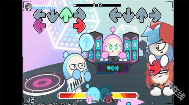 FNF蛋仔派对v2模组