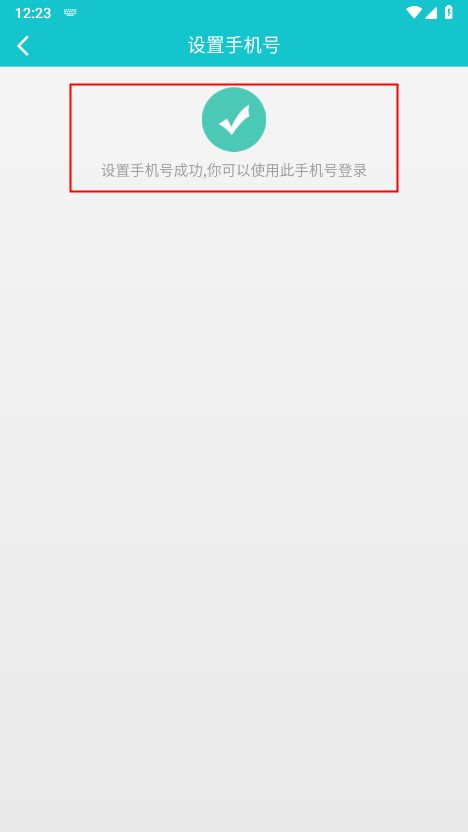 小鸡模拟器极速版