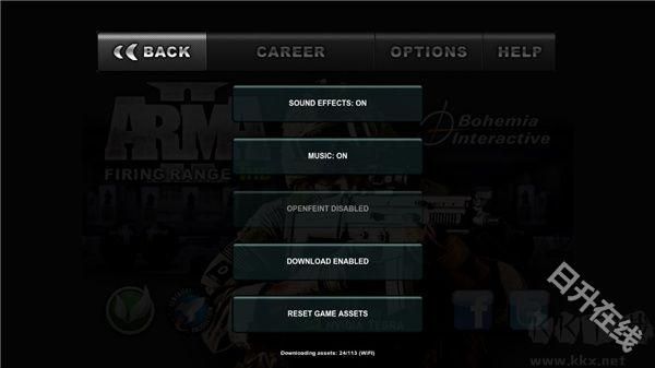 武装突袭中文版