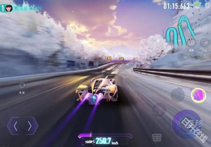 王牌竞速先锋服