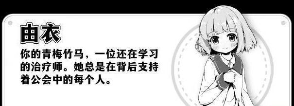 妹生活(内置修改器)