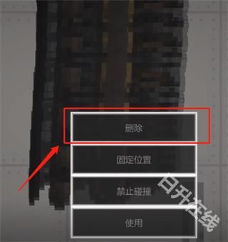 甜瓜游乐场官方正版