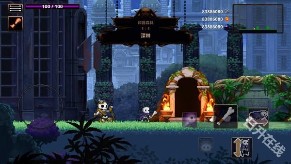 小骨英雄杀手手机版