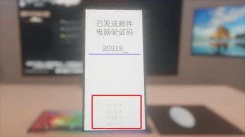 清雨毁号逃脱模拟器