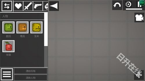 甜瓜游乐场官方正版