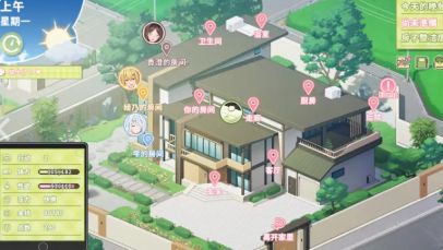 夏色四叶草安装包