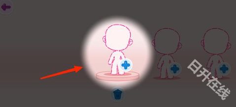 阿凡达世界完整版