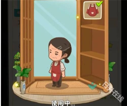 幸福路上的火锅店