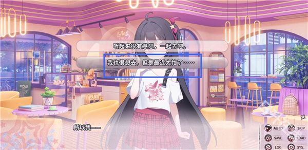 小小的身影重叠的内心手机版