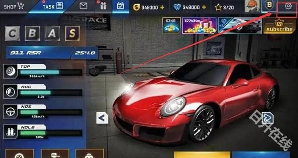 CarX Street国际服