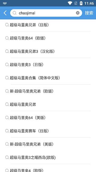 小鸡模拟器极速版