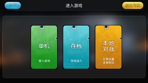 小鸡模拟器极速版