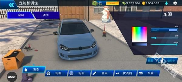 汽车驾驶学校2025中文版